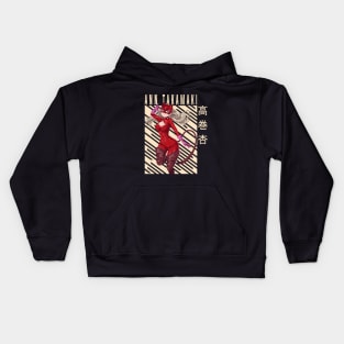 Ann Takamaki - Persona 5 Kids Hoodie